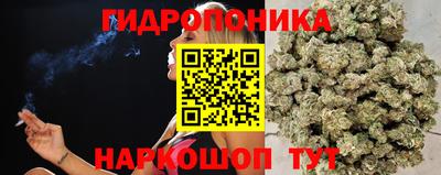 кокаин перу Янаул