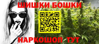 мет Ярославль