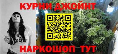 мет Ярославль
