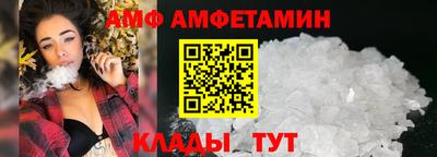 кокаин перу Янаул