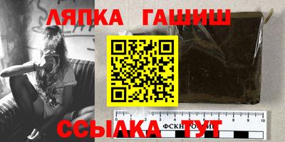 кокаин перу Янаул
