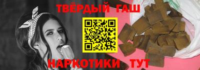 кокаин перу Янаул
