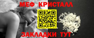 кокаин перу Янаул