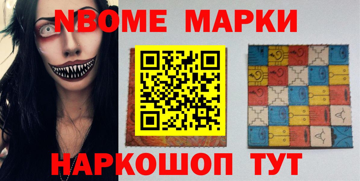 Вичуга  ЛСД экстази кислота  Лсд 25 экстази кислота  Вход с VPN 